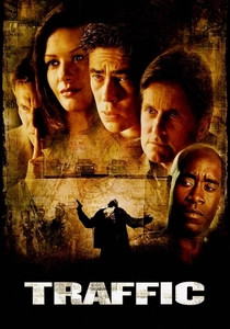 Kırmızı Işık (2000)