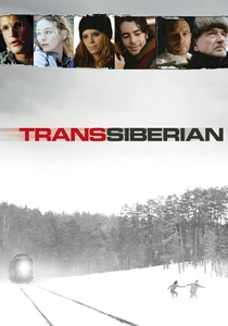 Ölüm Treni (2008)