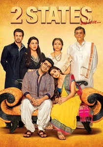Aşkın Sırrı (2014)