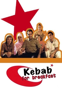 Almanya'da Bir Türk (2006)