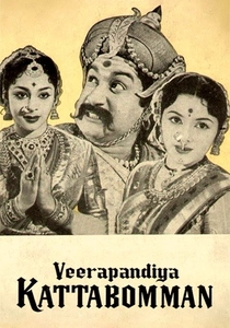 Veerapandiya Kattabomman (1959)