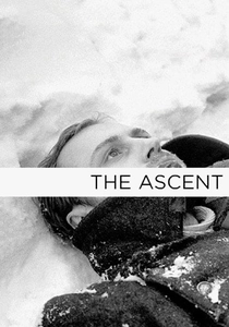 The Ascent (1977)