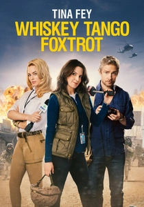 Helikopter Savaşçıları: Afganistan (2016)