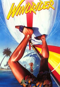 Rüzgarın Şarkısı (1986)