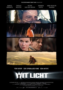 The Silent Army (2008)