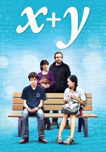 A Brilliant Young Mind (2014)