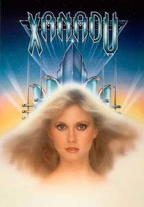 Disko Macerası (1980)