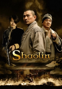 Şaolin (2011)