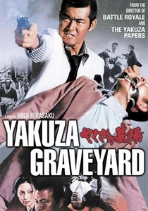Yakuza'nın İzleri (1976)