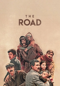 Yol (1982)