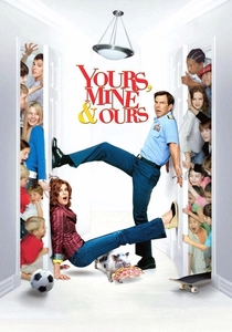 Aile İçin Yarışma (2005)