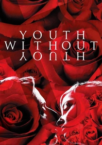 Gençlik ve İhtiyarlık (2007)