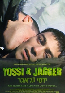 Yossi ve Jagger (2002)