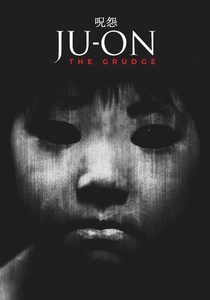 Korku (2002)
