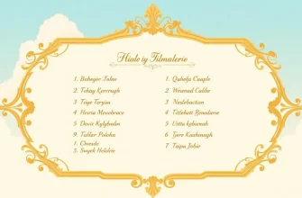 Biyografik Komşu Filmleri