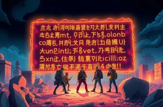 Gizemli El Yazmaları Temalı En İyi 9 Macera Filmi