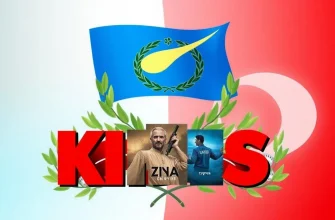 Kıbrıs Filmleri: Kültür ve Tarih Kıbrıs Filmleri: Kültür ve Tarih