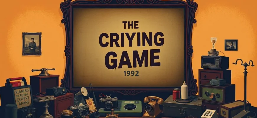 Transfobi Temalı Korku Filmleri