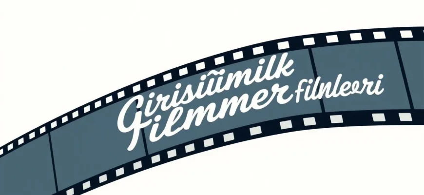 Girişimcilik Filmleri: İlham Verici 8 Film