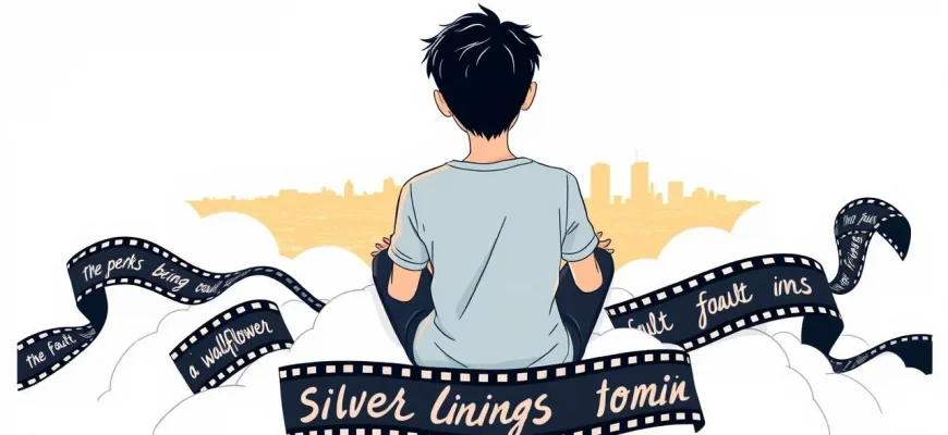 Depresyondaki Gençler İçin Film Önerileri