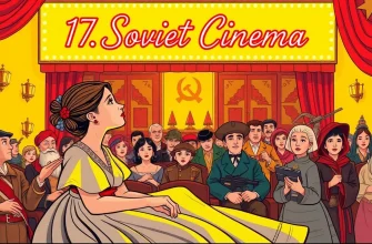 17. Yüzyıl Sovyet Filmleri 17. Yüzyıl Sovyet Filmleri