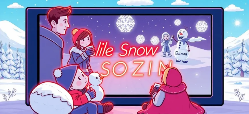 Aile İçin Soğuk Havalar Filmleri Aile İçin Soğuk Havalar Filmleri