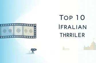 İran Gerilim Filmleri: En İyi 10 Film