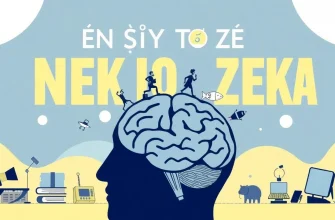 En İyi 10 Zeka Belgeseli En İyi 10 Zeka Belgeseli