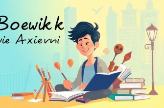 Yaratıcılık ve Aksiyon Dolu Boevik Filmler