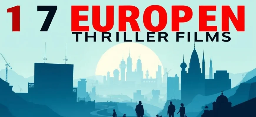 17 Avrupa Gerilim Filmi İzlemeniz Gereken 17 Avrupa Gerilim Filmi İzlemeniz Gereken