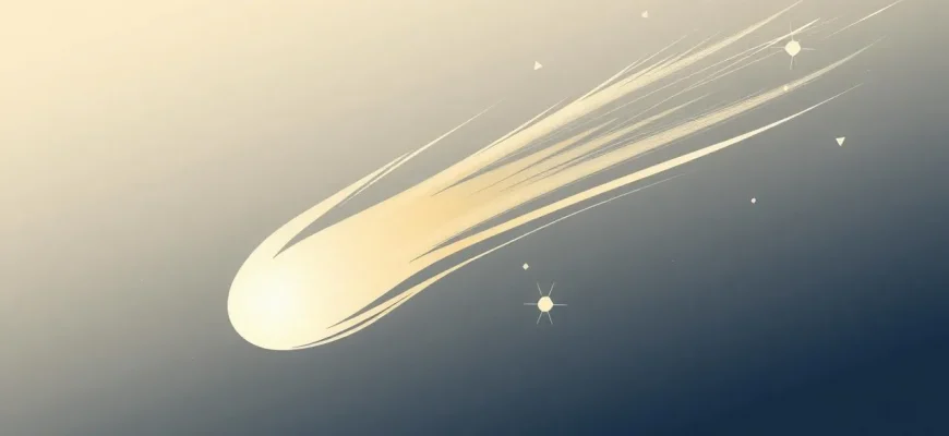 Kuyruklu Yıldız Belgeselleri Kuyruklu Yıldız Belgeselleri