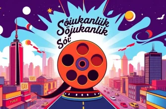 Soğukkanlılık Temalı Dram Filmleri