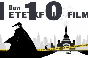 Afer Detektif Filmleri