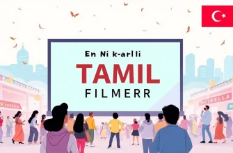 En Kârlı Tamil Filmleri