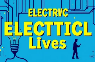 Elektrik Biyografi Filmleri